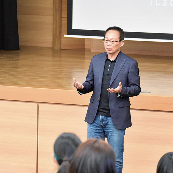 学園長
